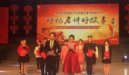 方城新闻最新爆料事件,最新爆料事件引发社会关注