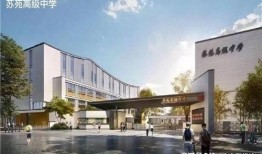 苏州最新爆料,揭秘古城新风尚，探寻吴文化新篇章